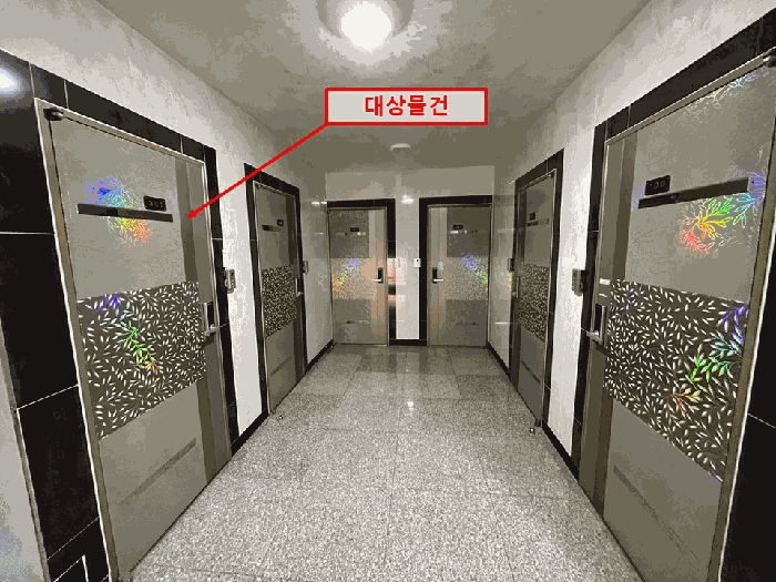 대상물건 현관문 전경