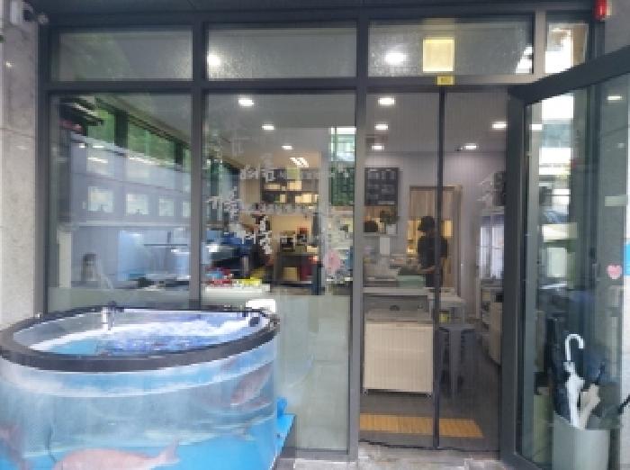 목록 4. 해당 상가 전경