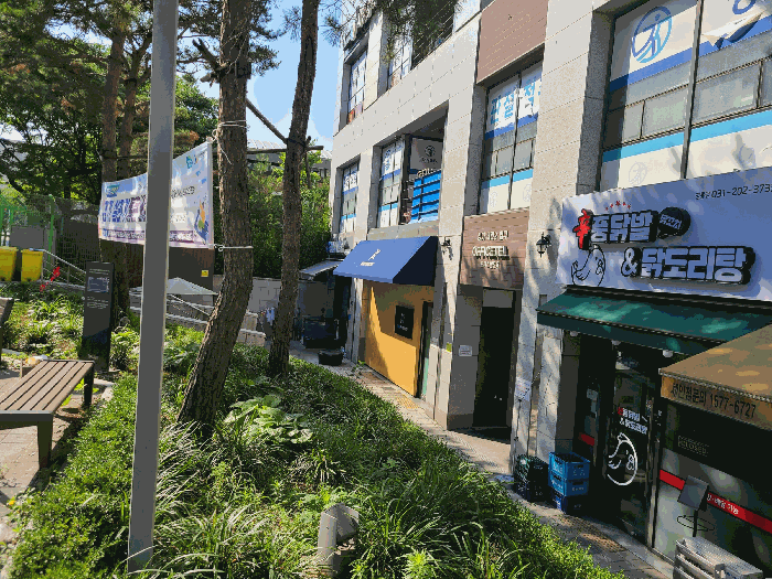 2025타경56361