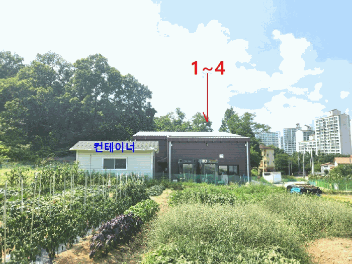 기호1~4 전경(남동측에서 촬영)