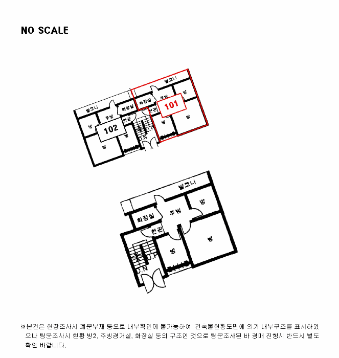 내 부 구 조 도