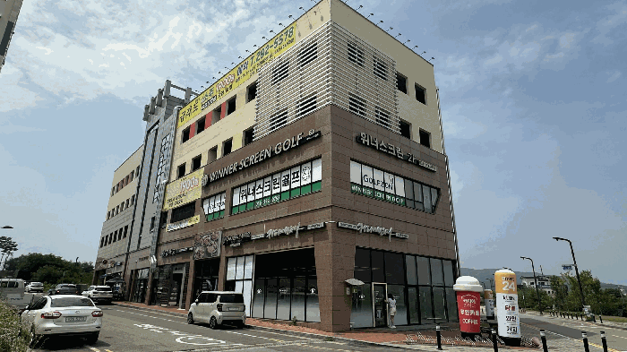 대상 건물이 속한 건물 전경 (1)