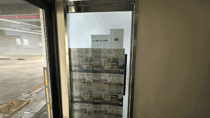 일련번호 2 전경