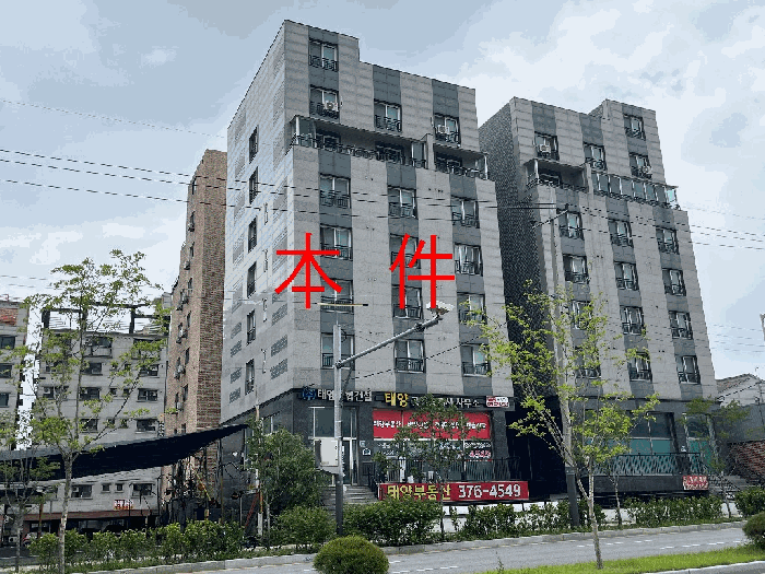 본건(1)~(21)