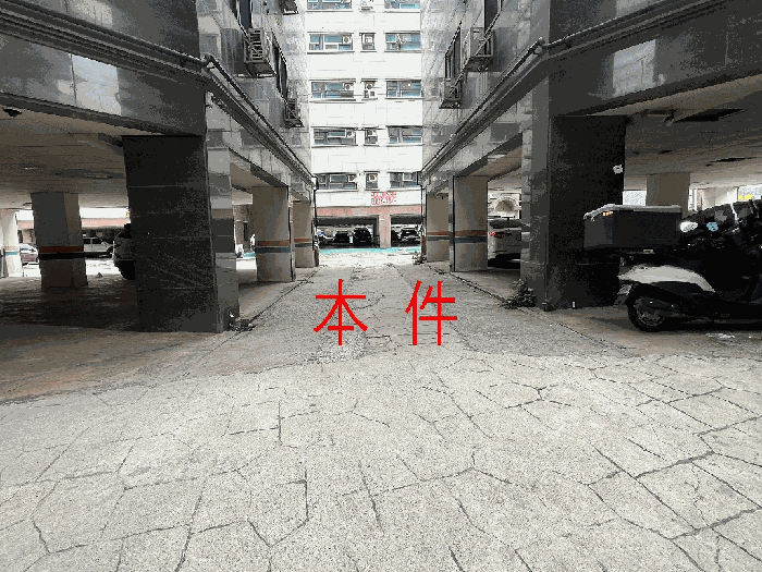 본건(22)