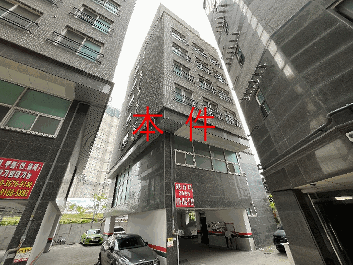 본건(1)~(21)