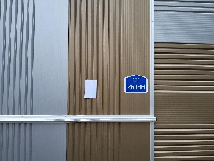 목록1.출입구