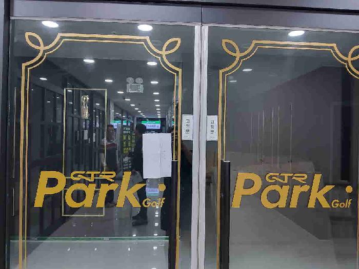 6층현황