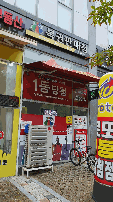 일련번호(3) 전경