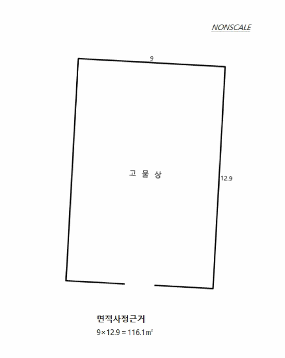 건 물 개 황 도