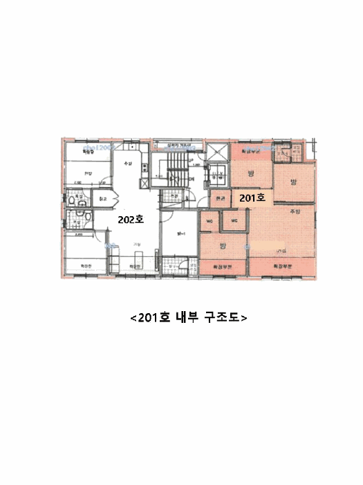 내 부 구 조 도