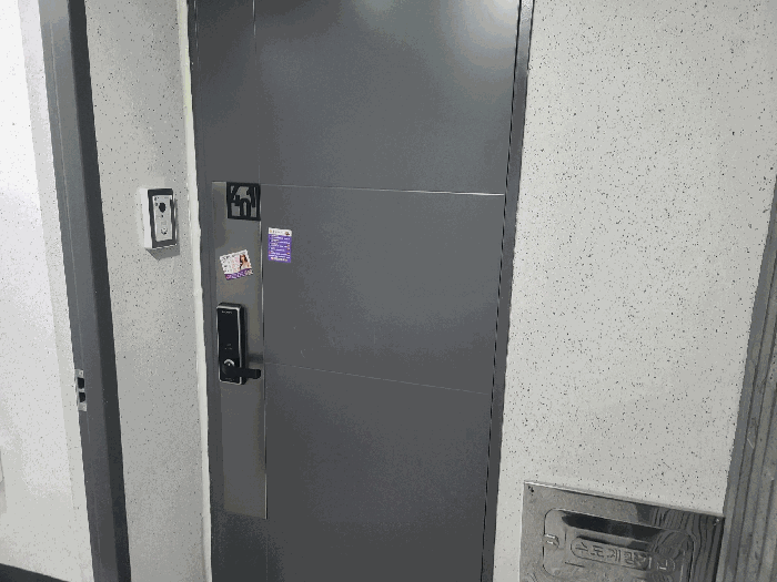 내부3_4층(401호)