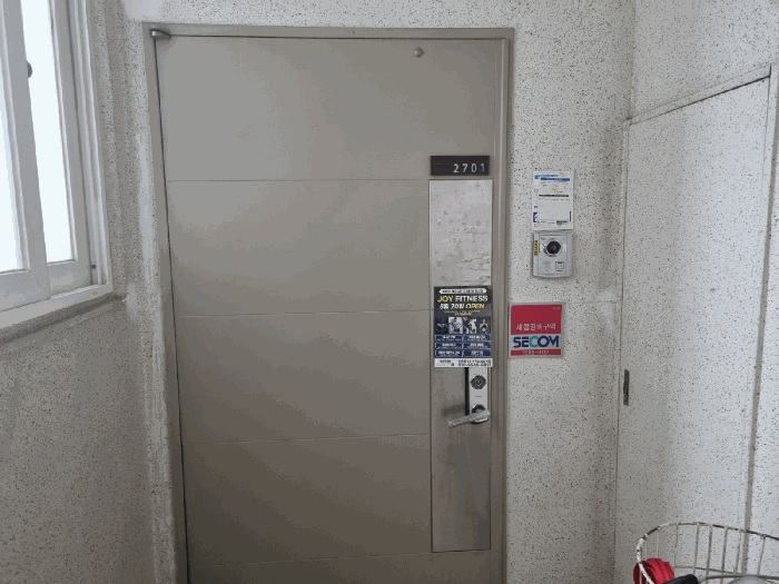 본건 동탄나루마을 한화꿈에그린 우림필유 605동 27층 2701호 현관