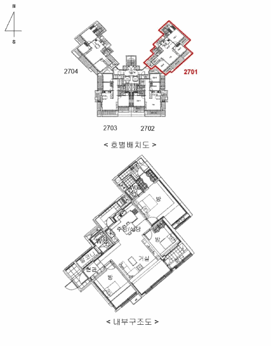 내 부 구 조 도
