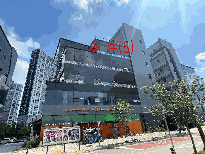 일련번호 (6)
