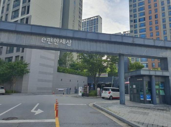 아파트 출입구 현황