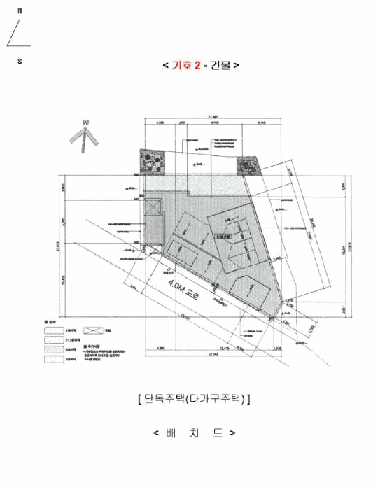 건 물 개 황 도