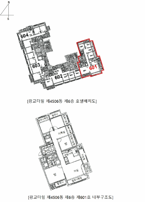 내 부 구 조 도