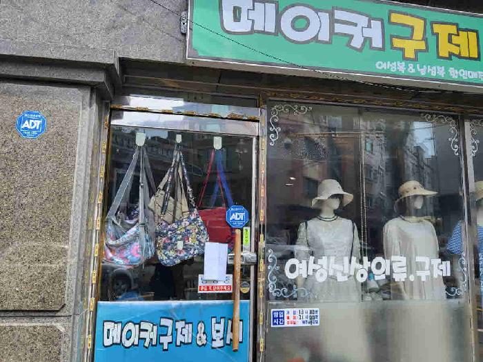 1층현황