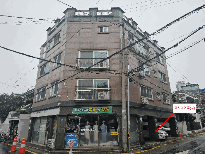 본건전경 및 제시외건물(㉡)