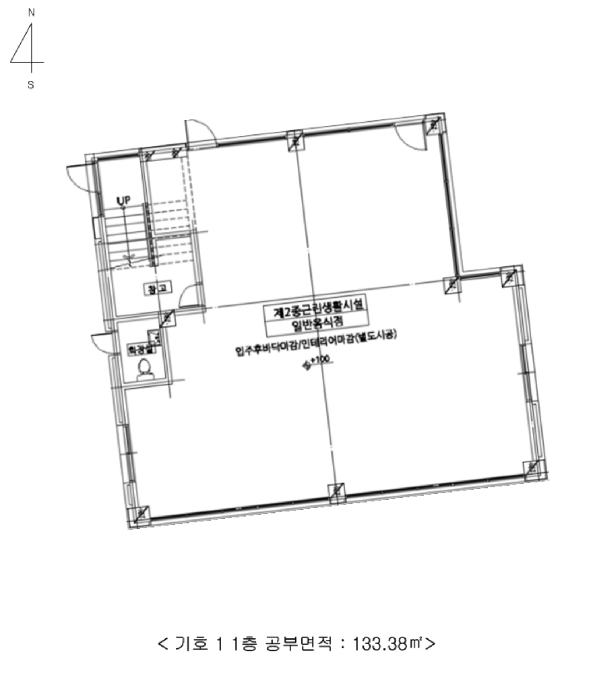 건 물 개 황 도