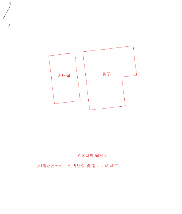 건 물 개 황 도