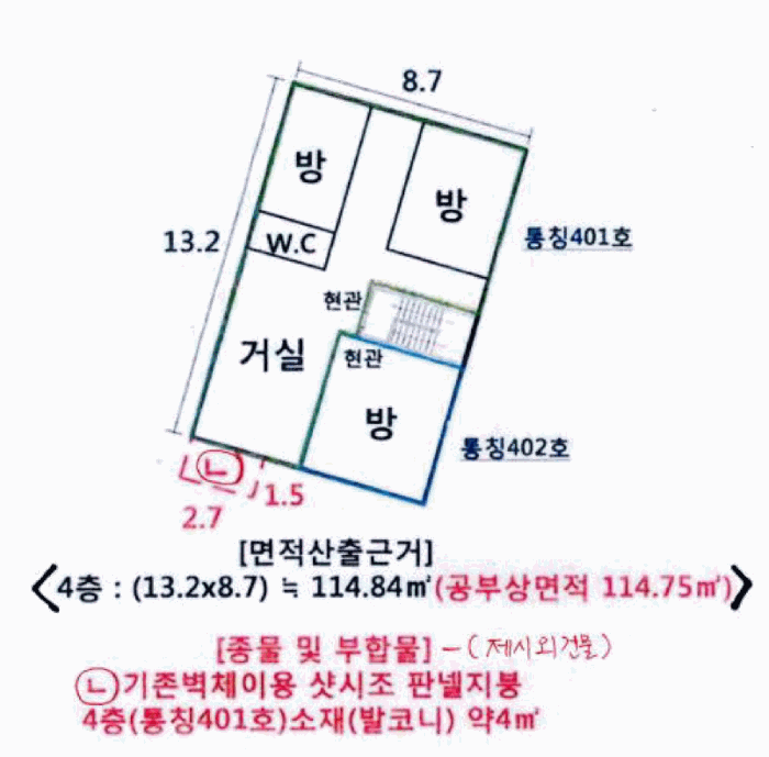 건 물 개 황 도