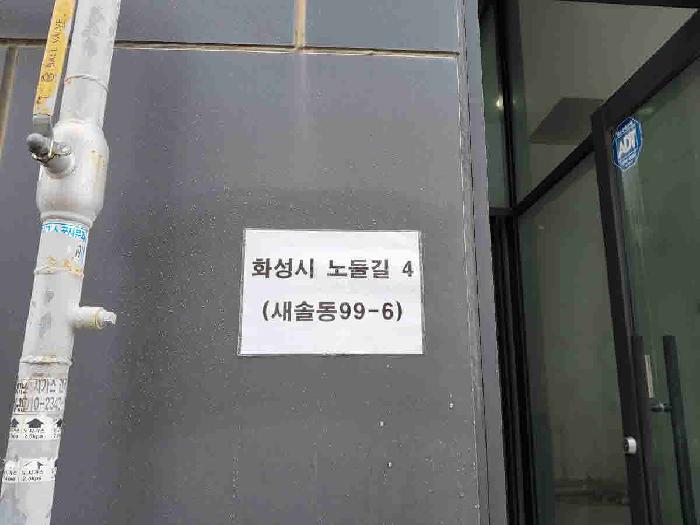 해당부동산주소