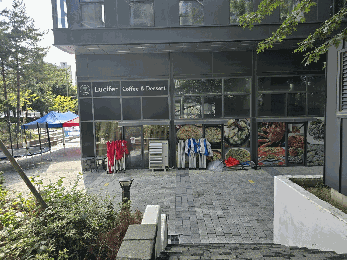 2025타경57760