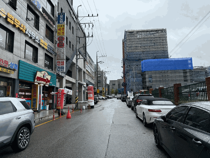 남서측 도로