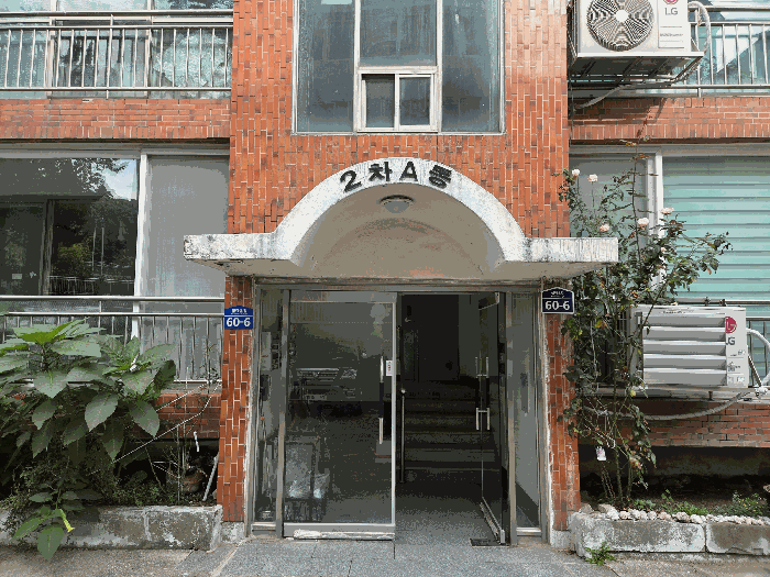 해당 동 출입구