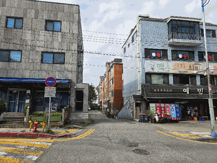 단지 입구