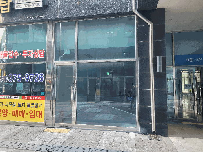 기호(6) 전경