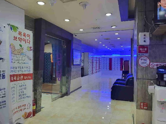 해당부동산사우나 현황