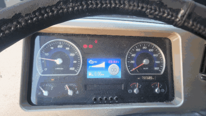 주행거리(790,685km)