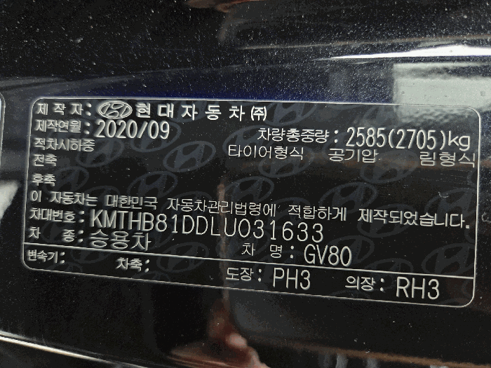 2025타경59218