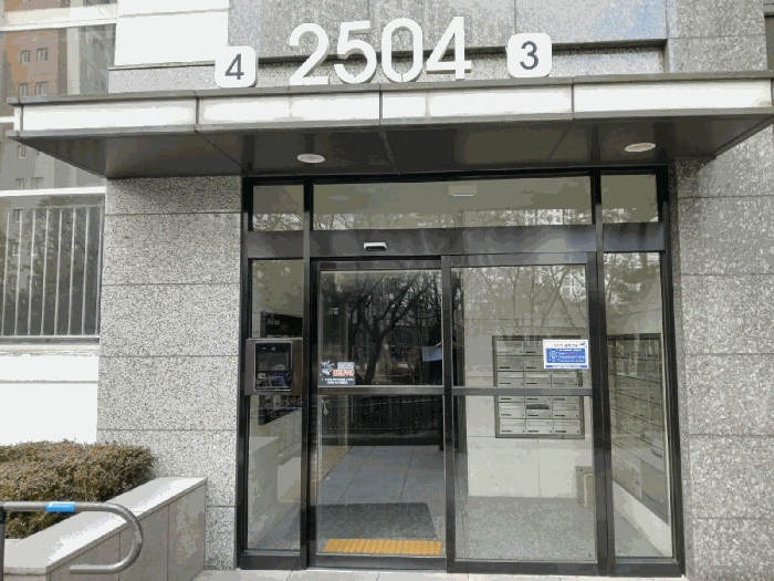 2504동 1층 공용출입구