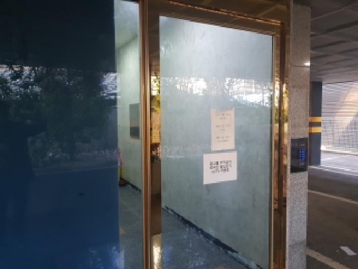공동 출입구