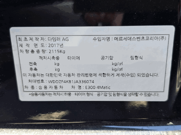 2026타경51312