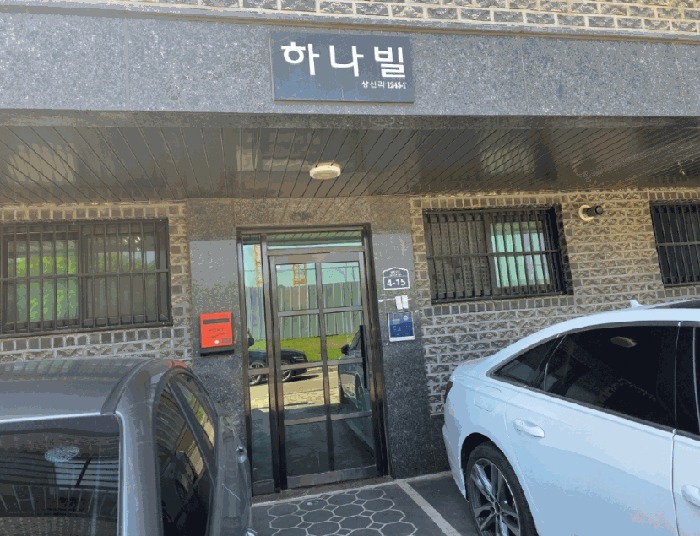 1층 주출입구