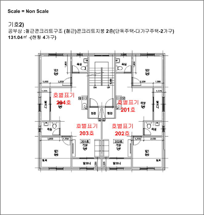 건물개황도