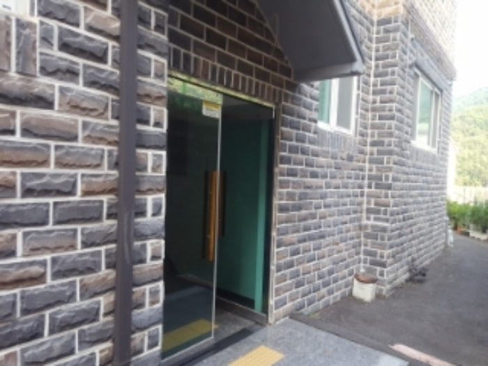 2019타경8209