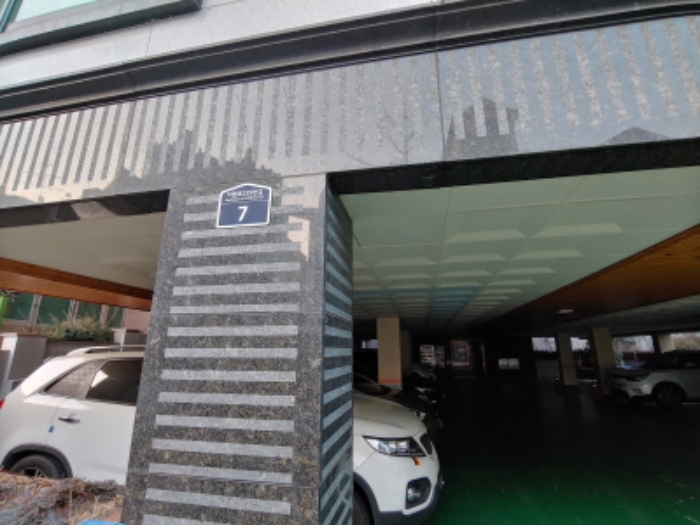 2019타경61231