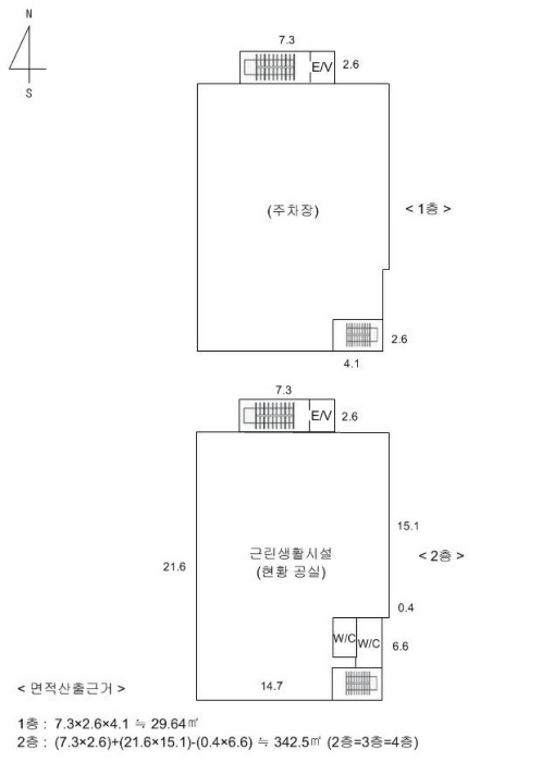2019타경61231