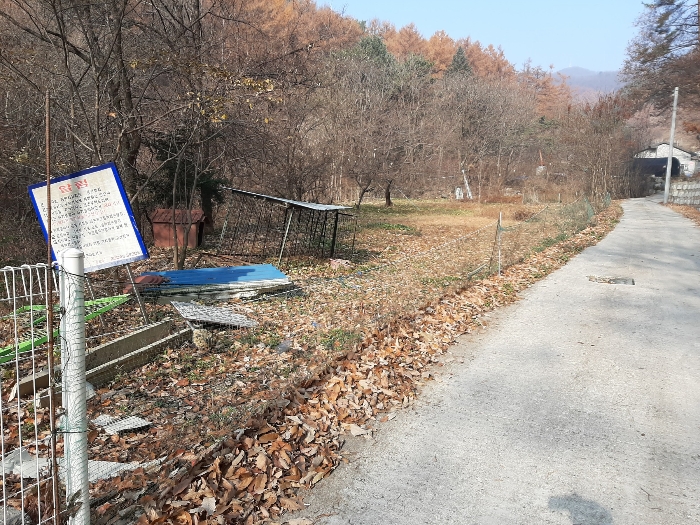 기호(1) 토지