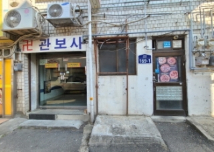2022타경1871