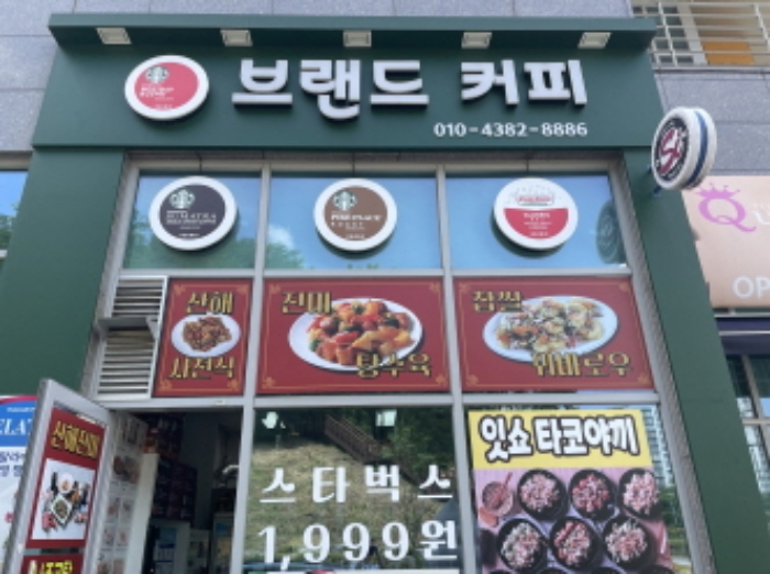 108호 출입문
