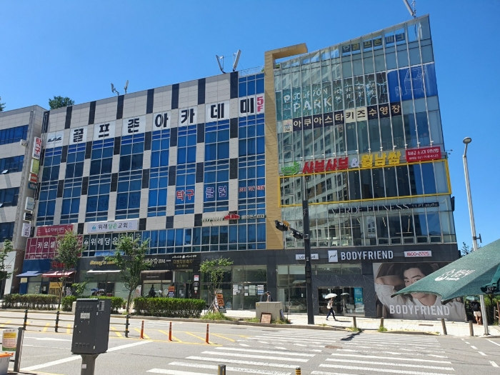 본건 건물 전경1