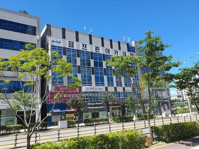 본건 건물 전경2