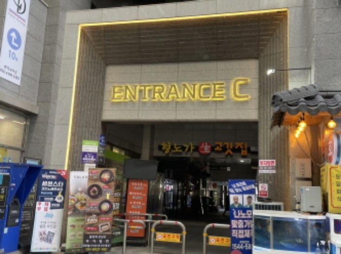 상가출입구